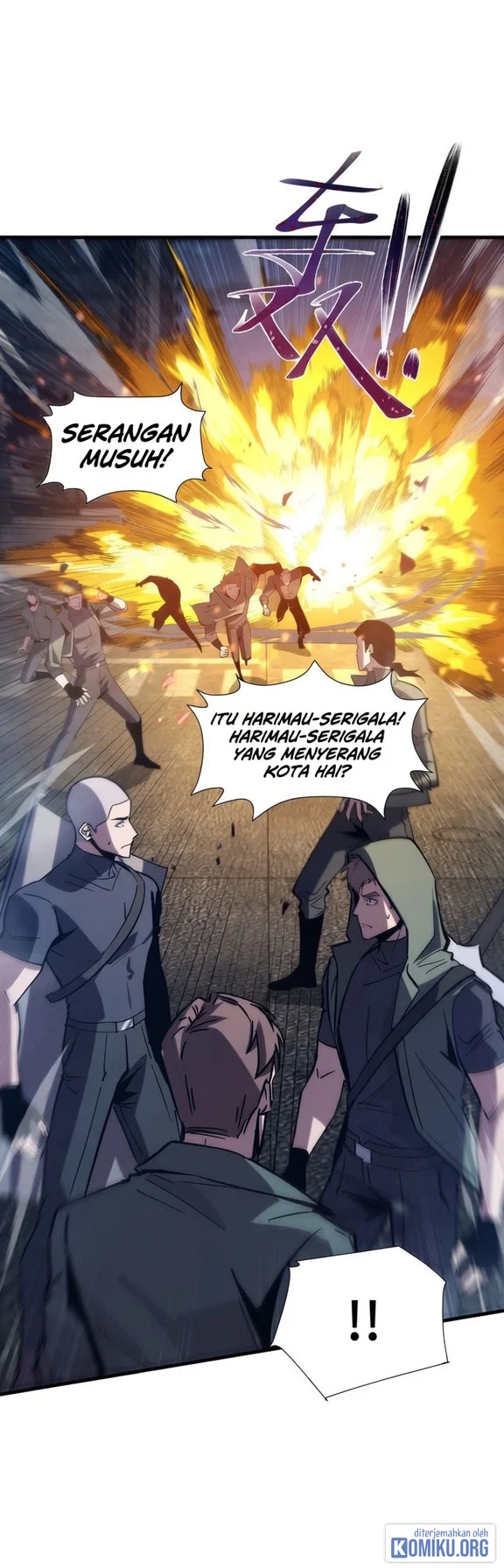 Tyrant of the Otherworld: My Shadow Can Evolve Infinitely Chapter 106 - halaman 31