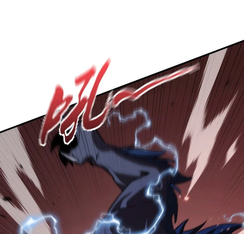 Tyrant of the Otherworld: My Shadow Can Evolve Infinitely Chapter 107 - halaman 16