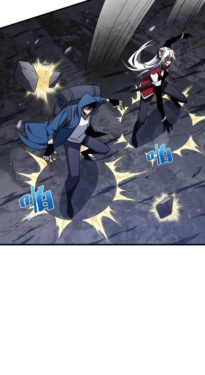 Tyrant of the Otherworld: My Shadow Can Evolve Infinitely Chapter 11 - halaman 34