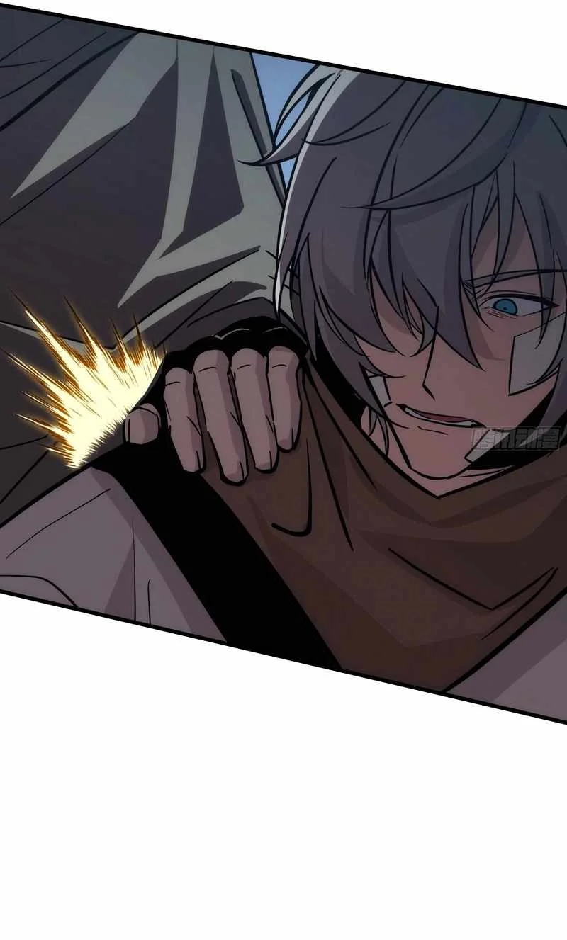Tyrant of the Otherworld: My Shadow Can Evolve Infinitely Chapter 111 - halaman 14