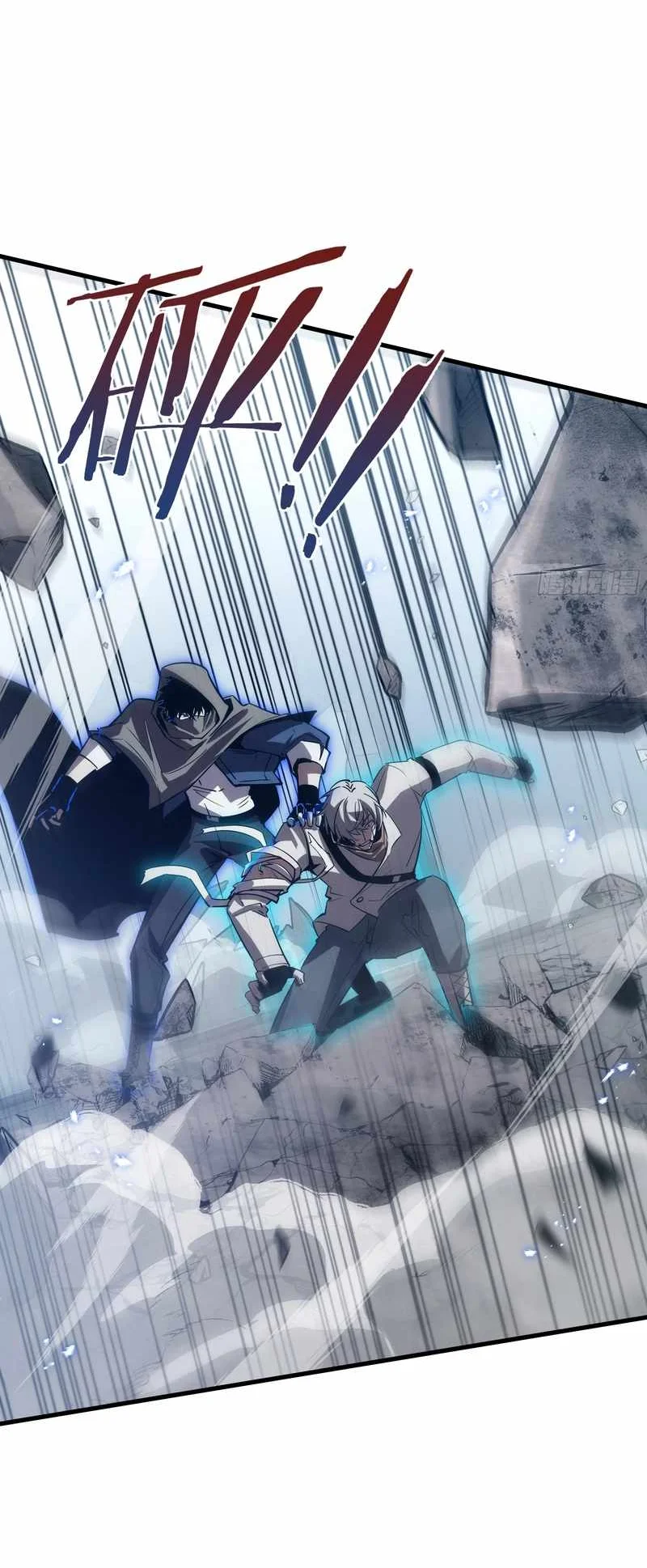 Tyrant of the Otherworld: My Shadow Can Evolve Infinitely Chapter 111 - halaman 15