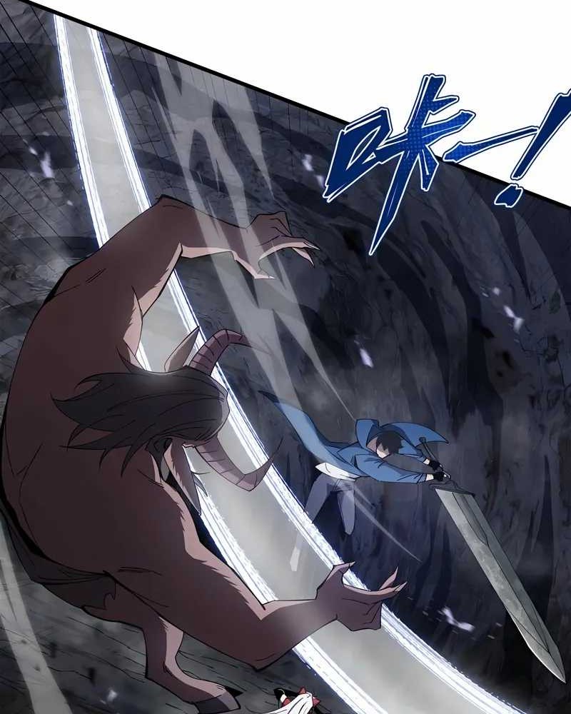 Tyrant of the Otherworld: My Shadow Can Evolve Infinitely Chapter 12 - halaman 18