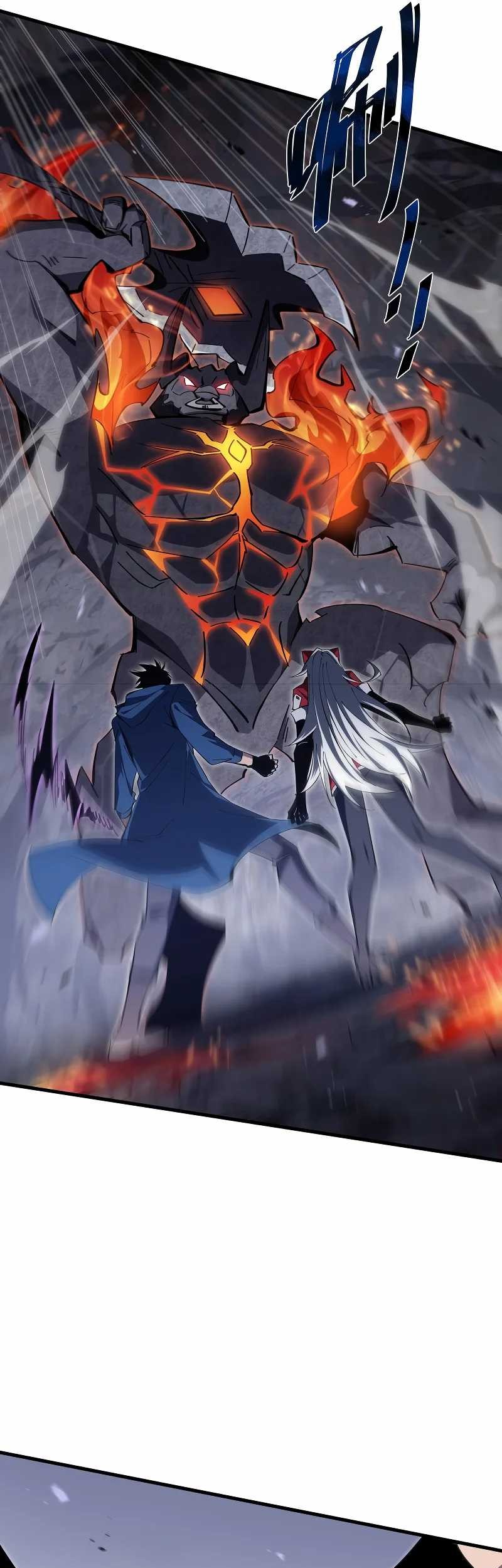 Tyrant of the Otherworld: My Shadow Can Evolve Infinitely Chapter 13 - halaman 28
