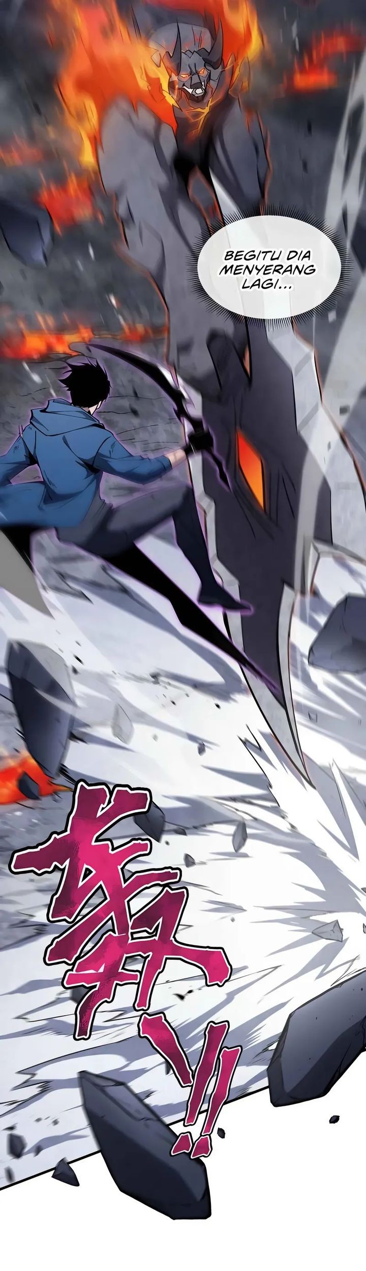 Tyrant of the Otherworld: My Shadow Can Evolve Infinitely Chapter 14 - halaman 24