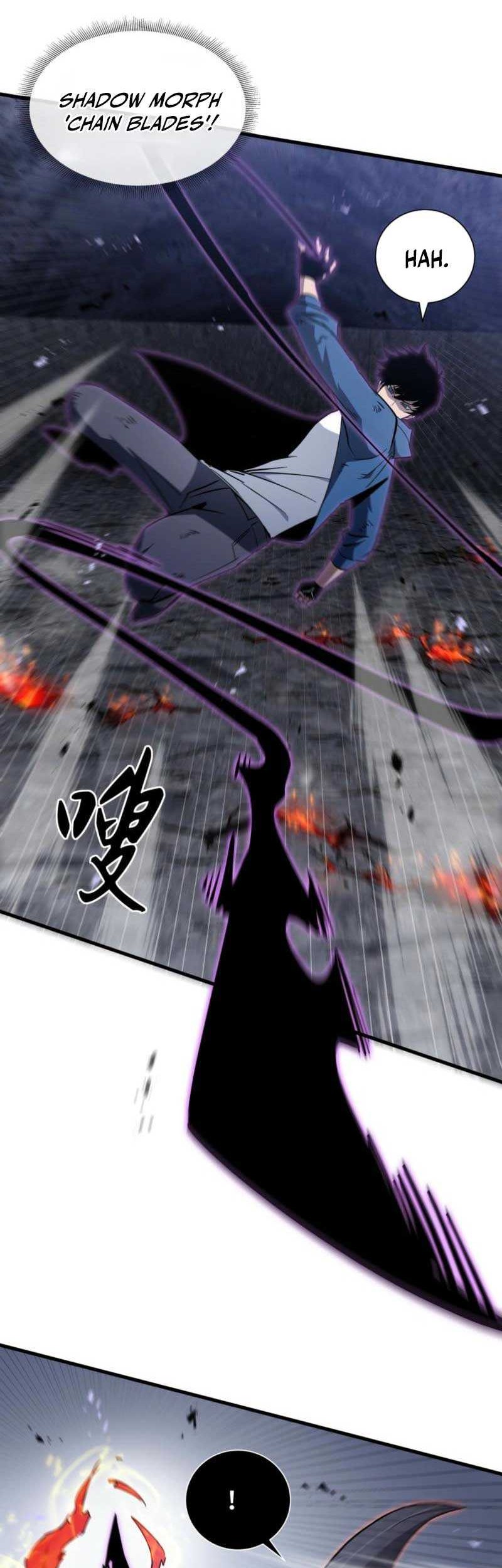 Tyrant of the Otherworld: My Shadow Can Evolve Infinitely Chapter 15 - halaman 3