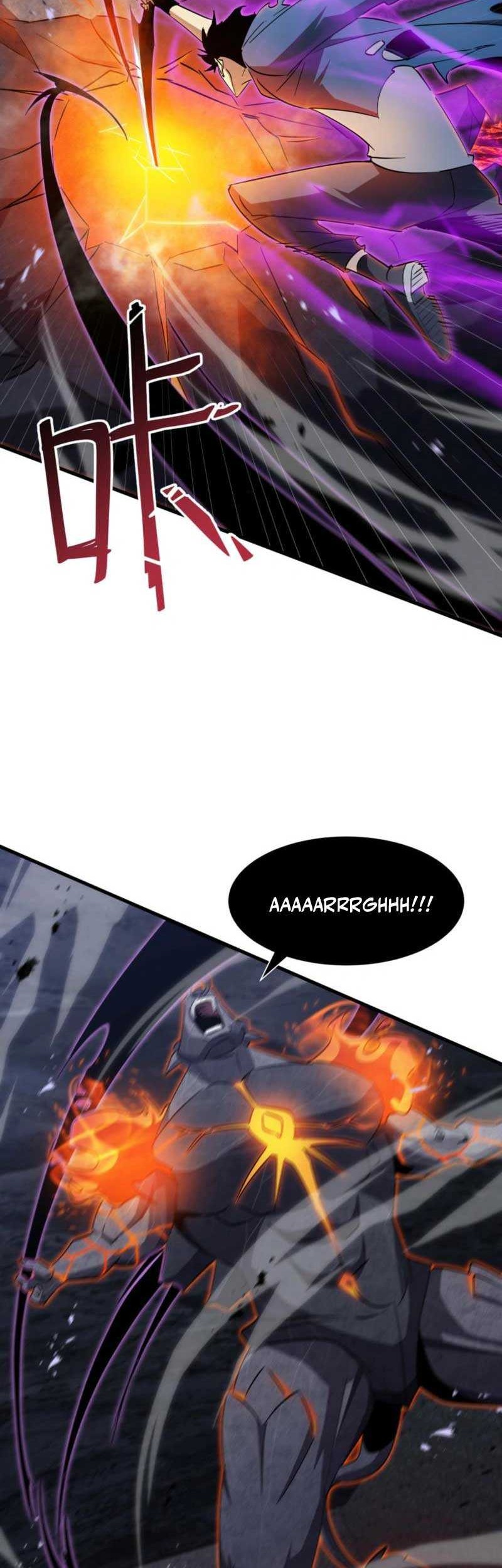 Tyrant of the Otherworld: My Shadow Can Evolve Infinitely Chapter 16 - halaman 25