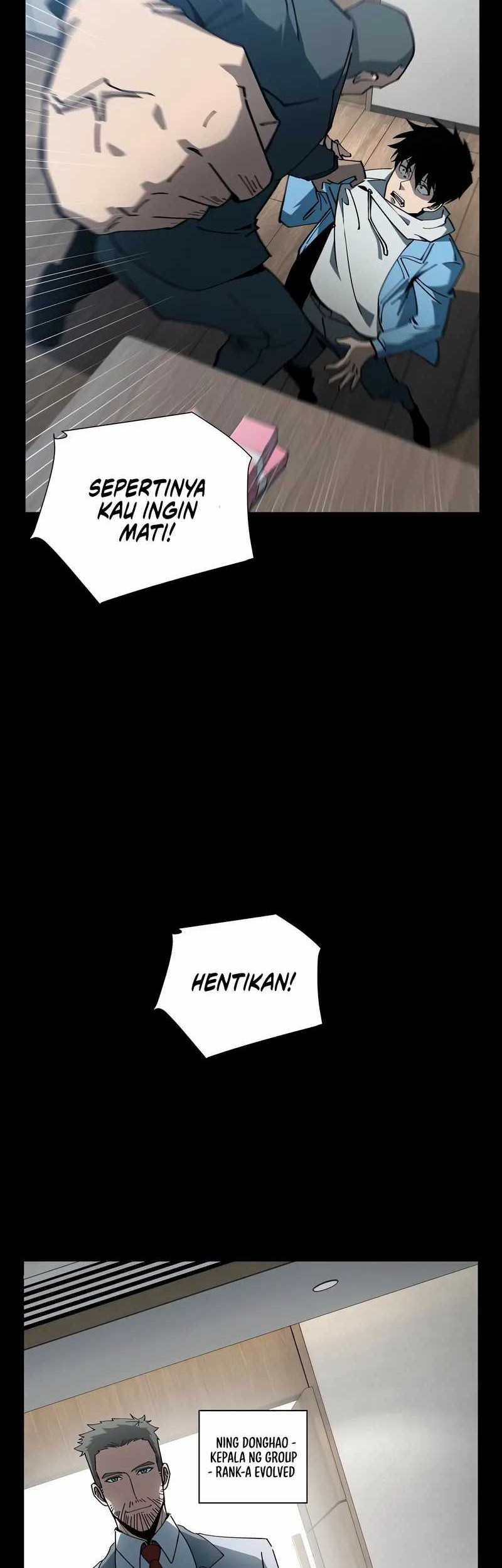 Tyrant of the Otherworld: My Shadow Can Evolve Infinitely Chapter 17 - halaman 14