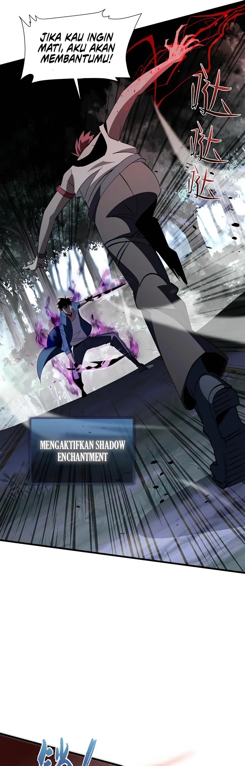 Tyrant of the Otherworld: My Shadow Can Evolve Infinitely Chapter 19 - halaman 10