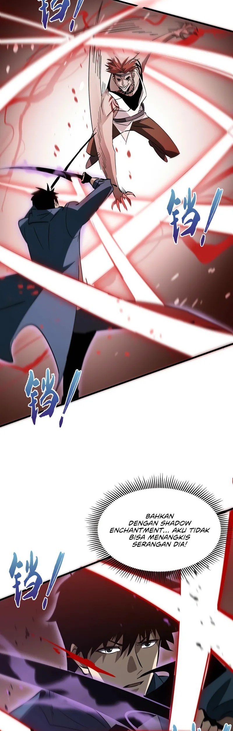 Tyrant of the Otherworld: My Shadow Can Evolve Infinitely Chapter 19 - halaman 11