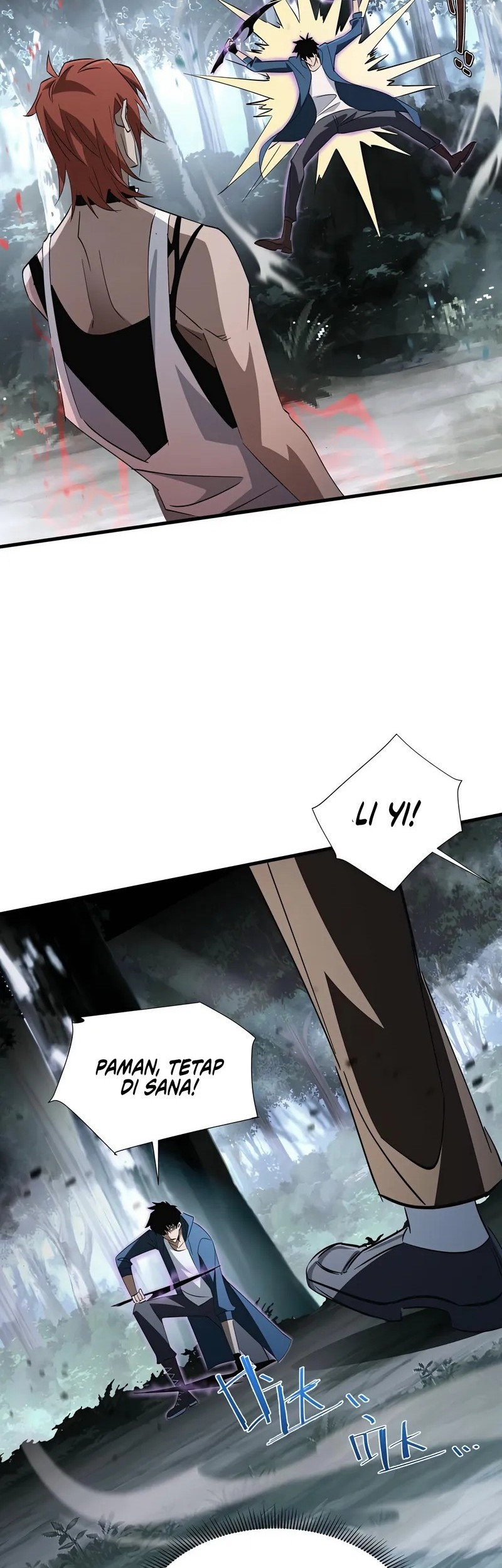 Tyrant of the Otherworld: My Shadow Can Evolve Infinitely Chapter 19 - halaman 14