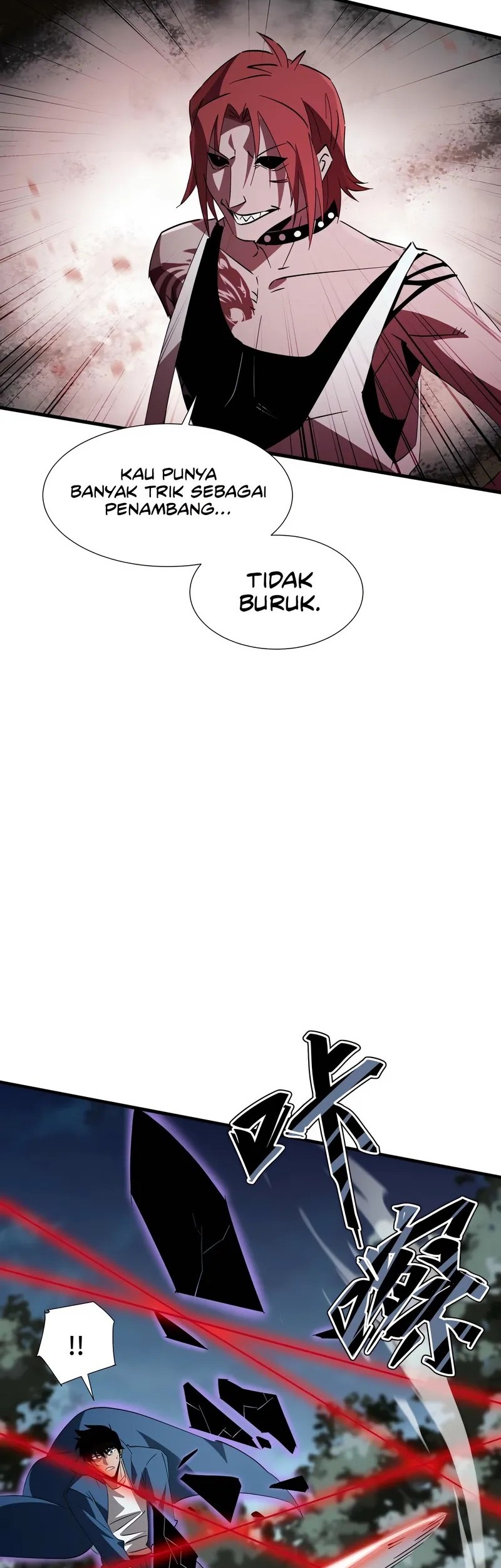 Tyrant of the Otherworld: My Shadow Can Evolve Infinitely Chapter 19 - halaman 20