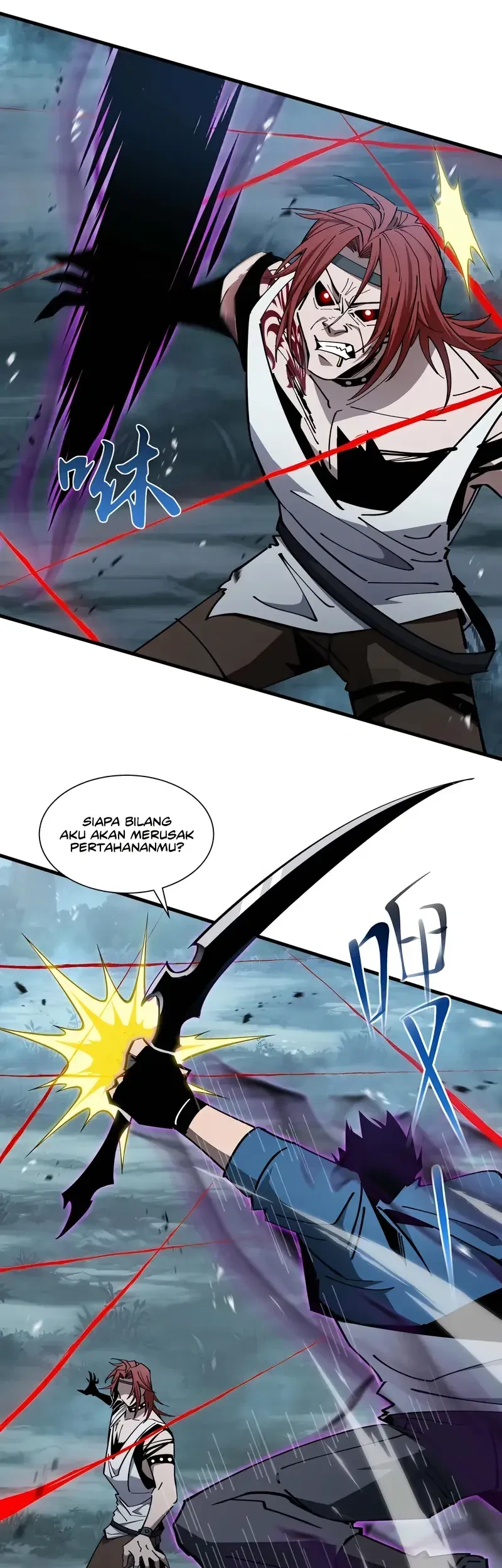 Tyrant of the Otherworld: My Shadow Can Evolve Infinitely Chapter 21 - halaman 15