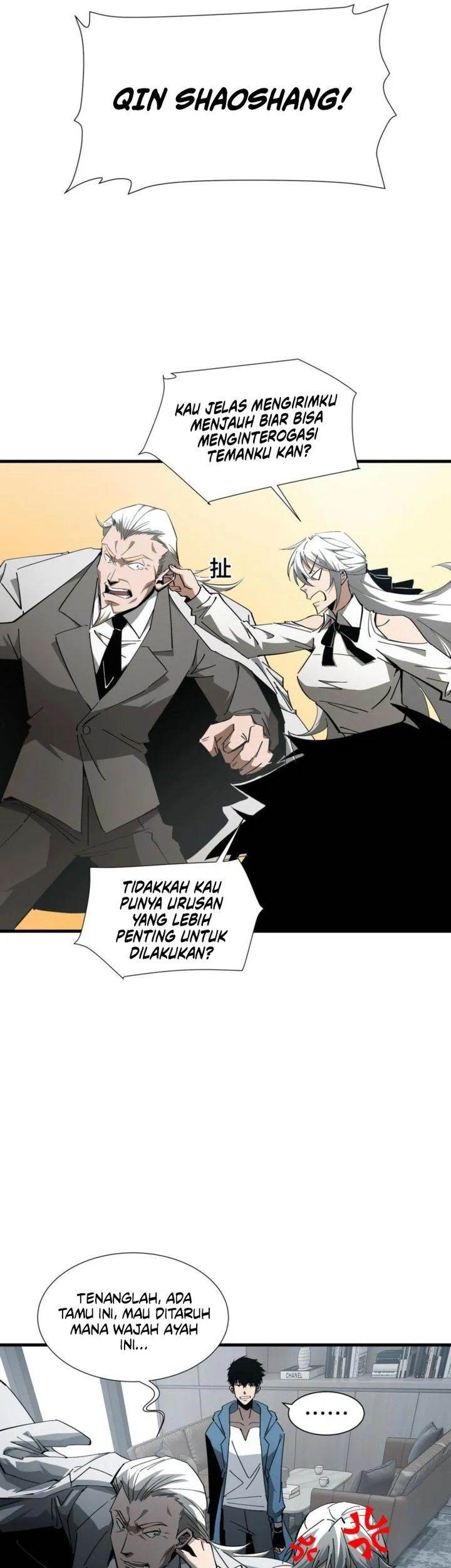 Tyrant of the Otherworld: My Shadow Can Evolve Infinitely Chapter 23 - halaman 25