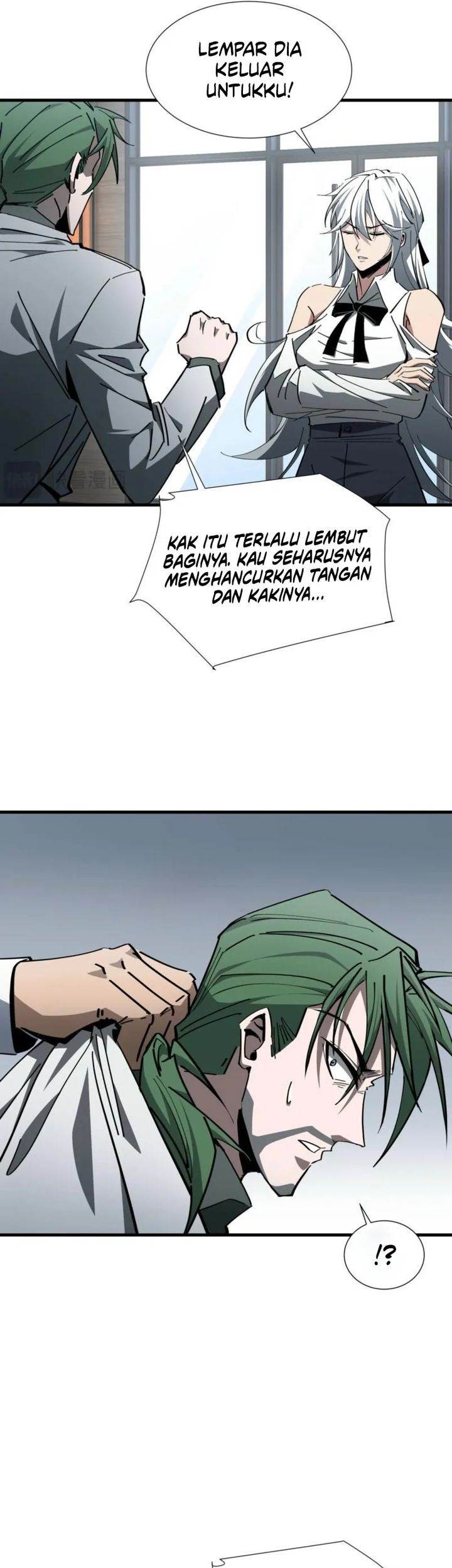 Tyrant of the Otherworld: My Shadow Can Evolve Infinitely Chapter 23 - halaman 3