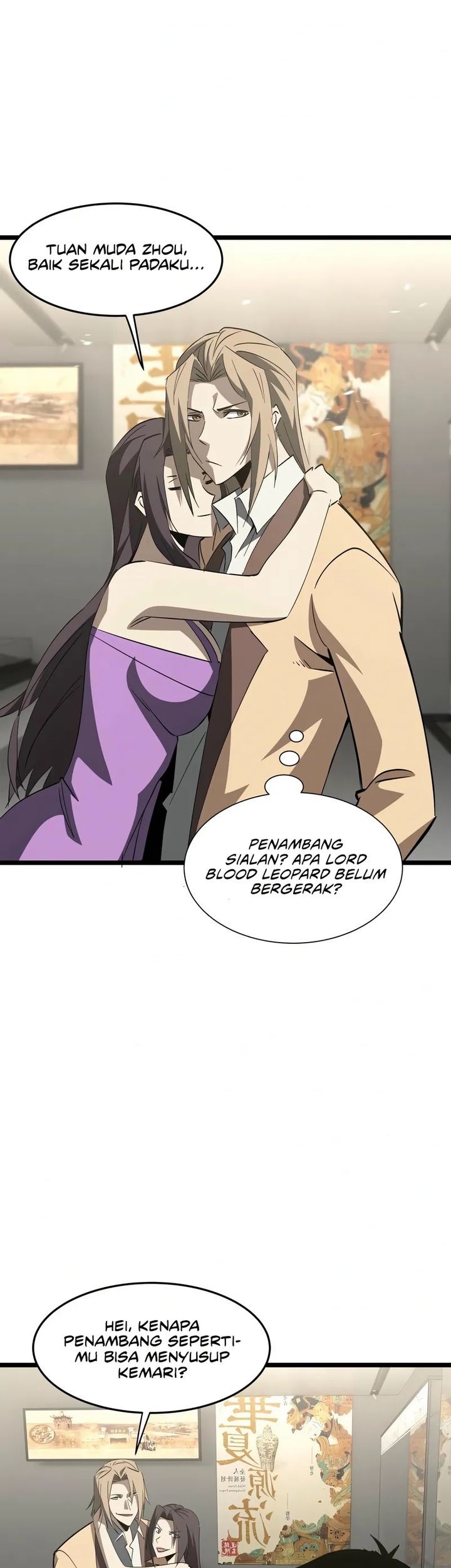 Tyrant of the Otherworld: My Shadow Can Evolve Infinitely Chapter 24 - halaman 11