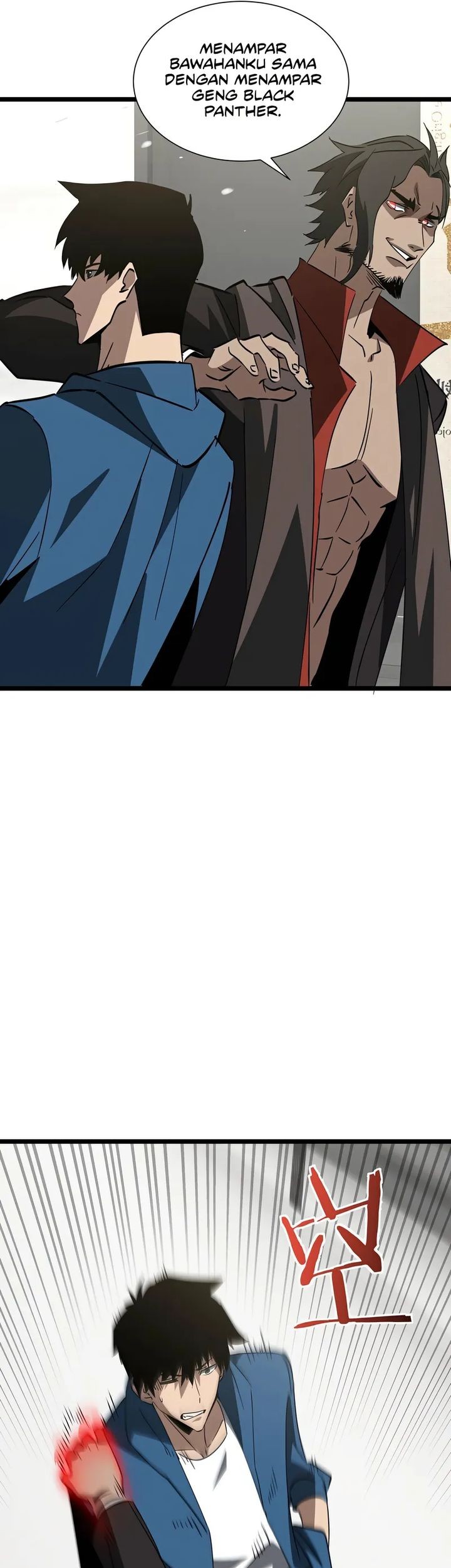 Tyrant of the Otherworld: My Shadow Can Evolve Infinitely Chapter 24 - halaman 17