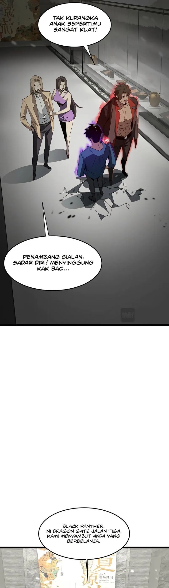 Tyrant of the Otherworld: My Shadow Can Evolve Infinitely Chapter 24 - halaman 21