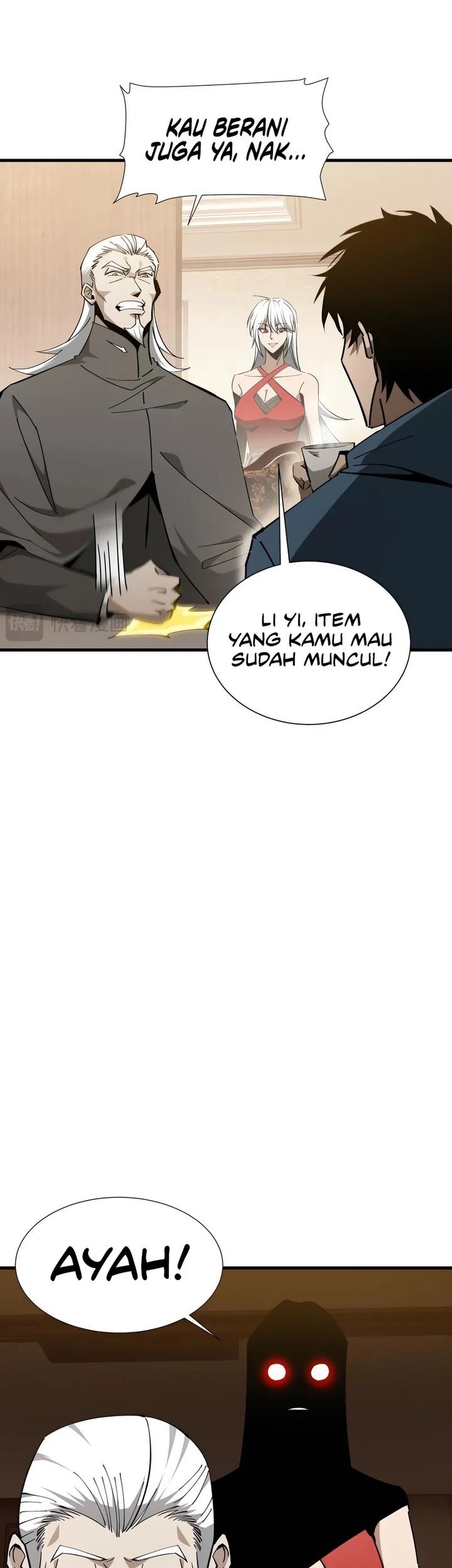 Tyrant of the Otherworld: My Shadow Can Evolve Infinitely Chapter 25 - halaman 17