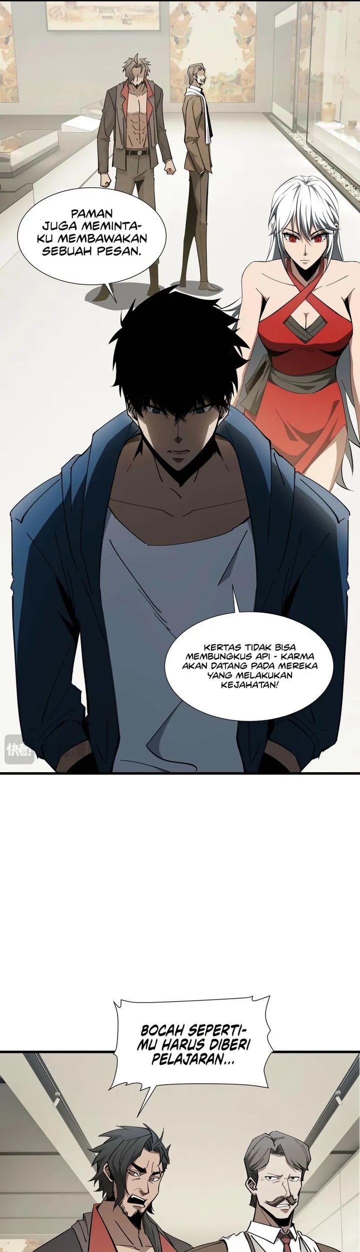 Tyrant of the Otherworld: My Shadow Can Evolve Infinitely Chapter 25 - halaman 7