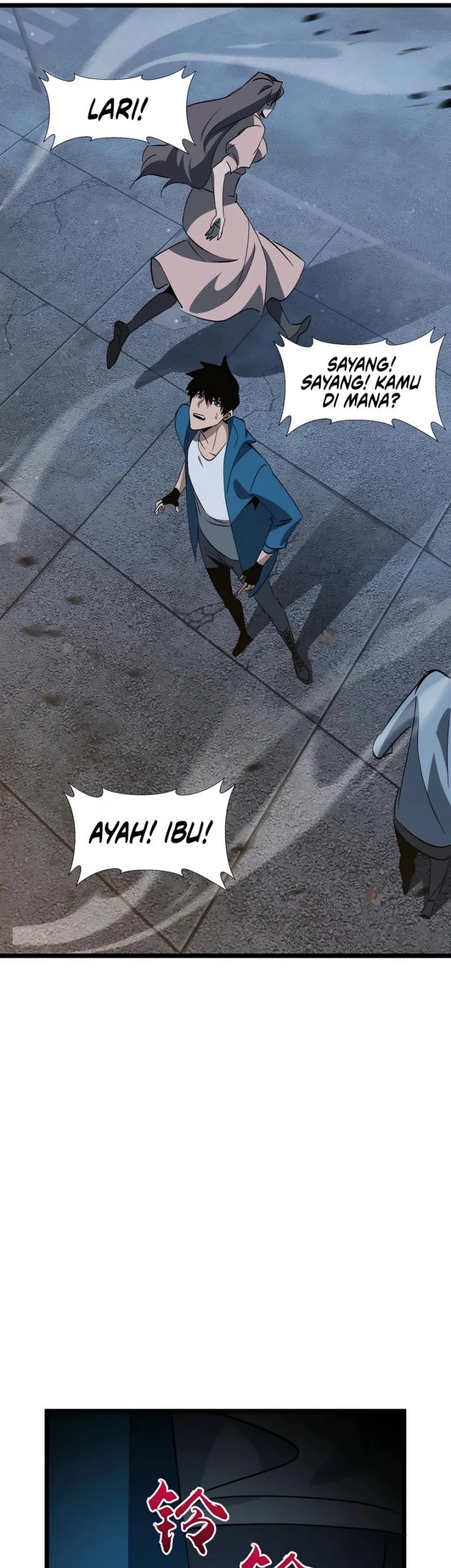 Tyrant of the Otherworld: My Shadow Can Evolve Infinitely Chapter 27 - halaman 8