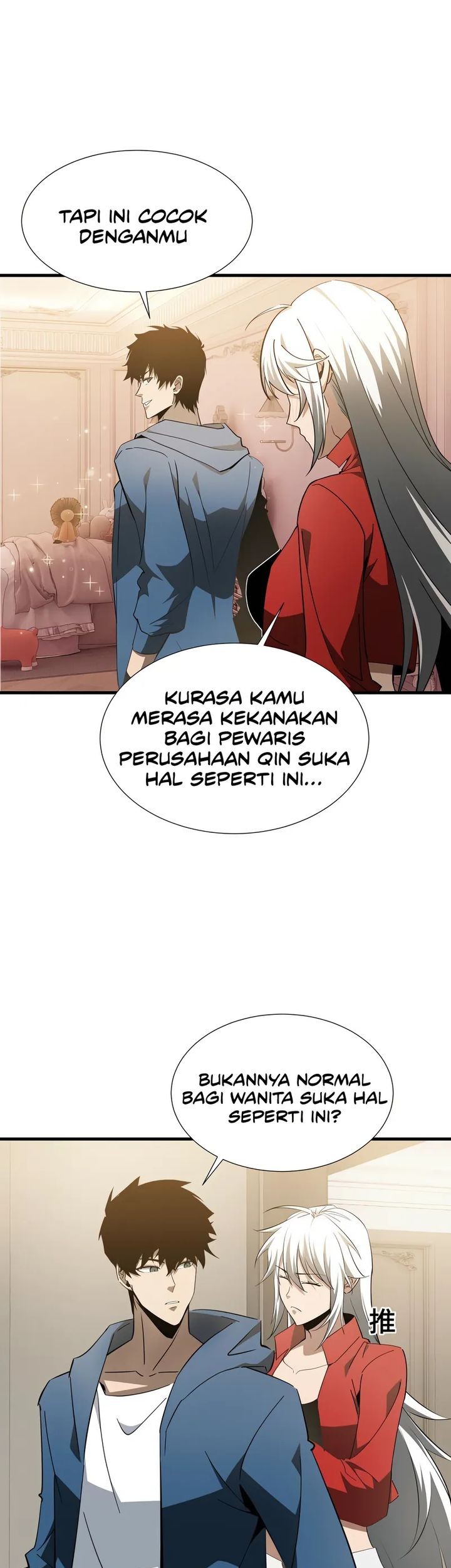 Tyrant of the Otherworld: My Shadow Can Evolve Infinitely Chapter 28 - halaman 5