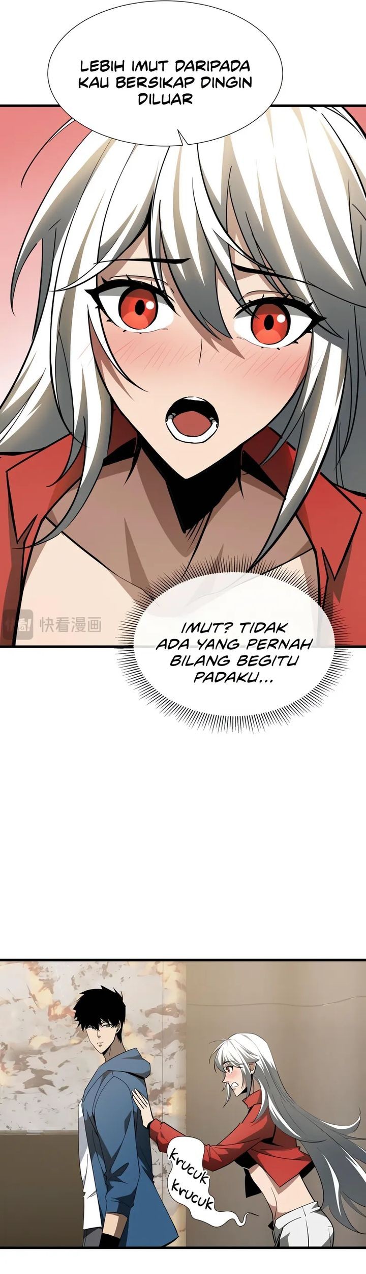 Tyrant of the Otherworld: My Shadow Can Evolve Infinitely Chapter 28 - halaman 7