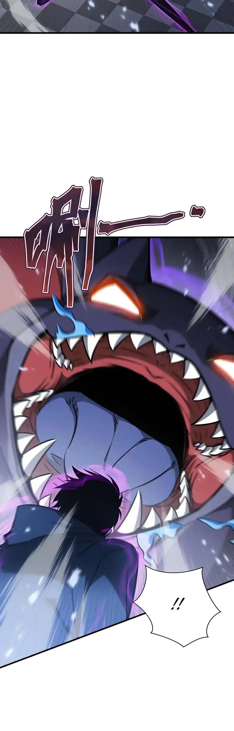Tyrant of the Otherworld: My Shadow Can Evolve Infinitely Chapter 29 - halaman 17