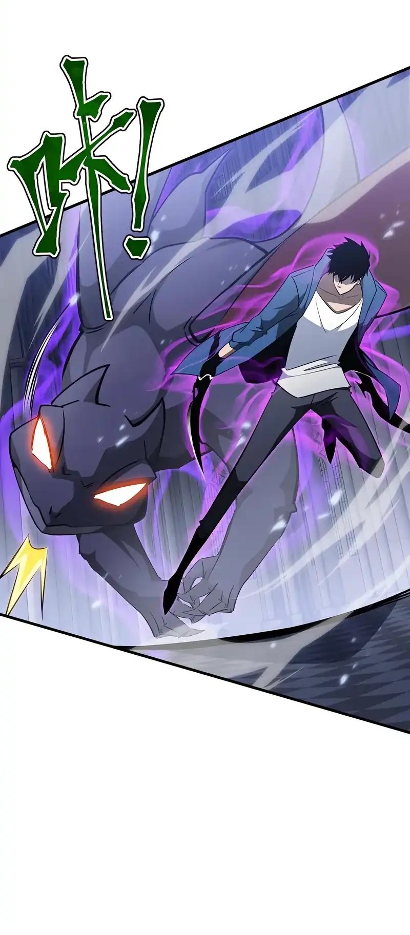 Tyrant of the Otherworld: My Shadow Can Evolve Infinitely Chapter 29 - halaman 18