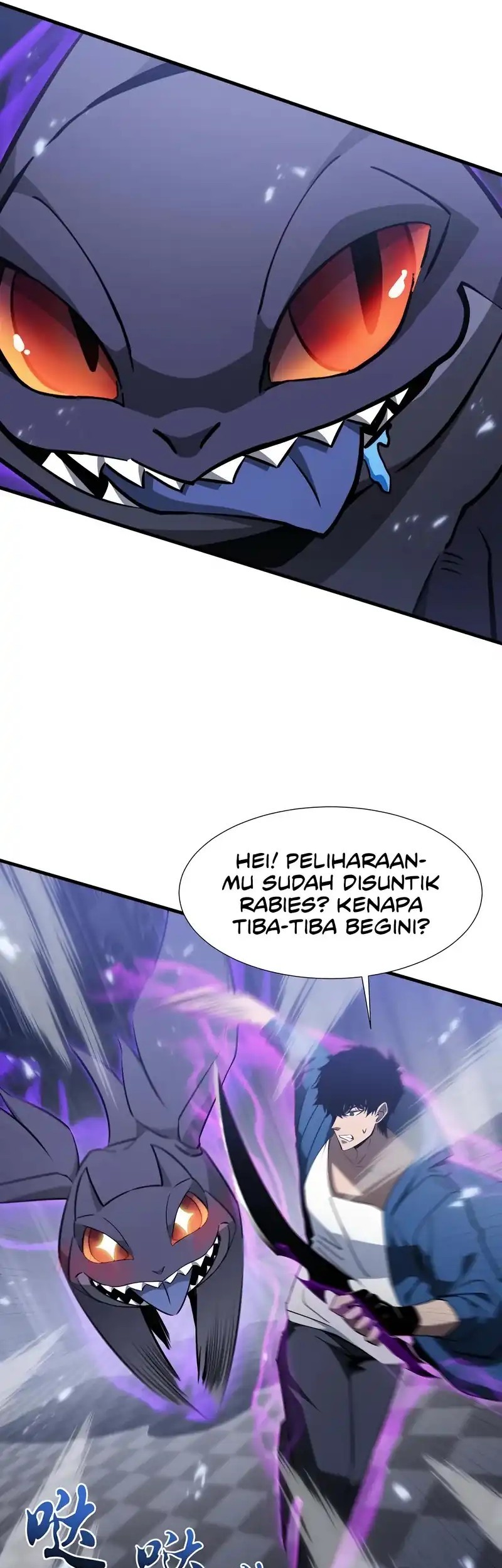 Tyrant of the Otherworld: My Shadow Can Evolve Infinitely Chapter 29 - halaman 19