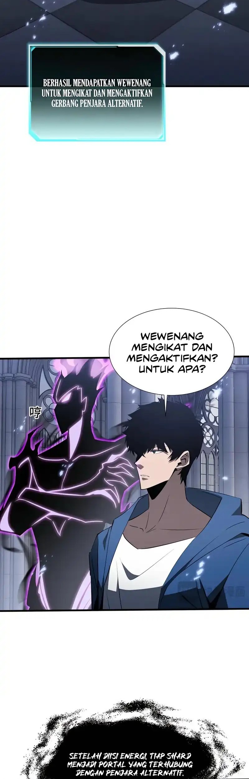 Tyrant of the Otherworld: My Shadow Can Evolve Infinitely Chapter 29 - halaman 28