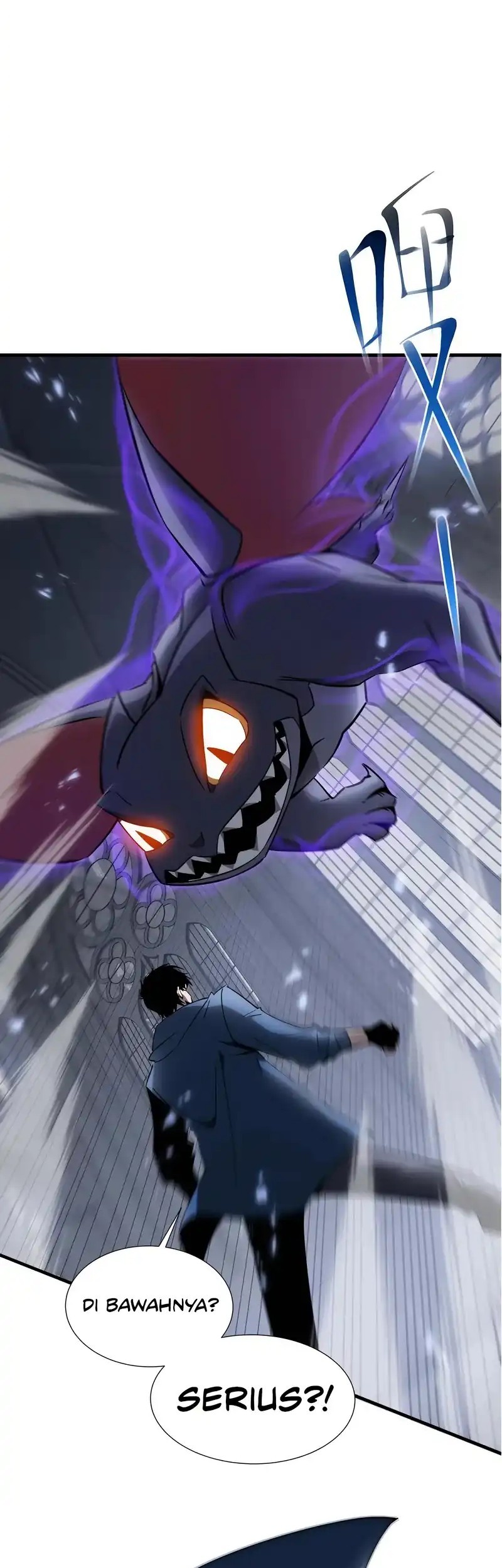 Tyrant of the Otherworld: My Shadow Can Evolve Infinitely Chapter 29 - halaman 4