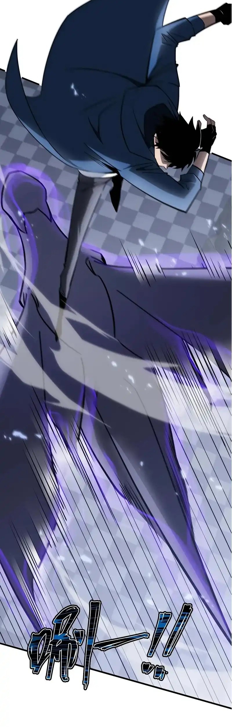 Tyrant of the Otherworld: My Shadow Can Evolve Infinitely Chapter 29 - halaman 5