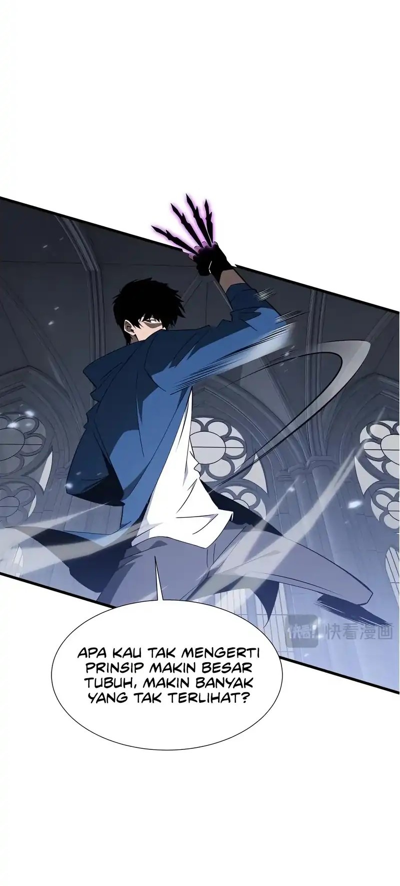 Tyrant of the Otherworld: My Shadow Can Evolve Infinitely Chapter 29 - halaman 6