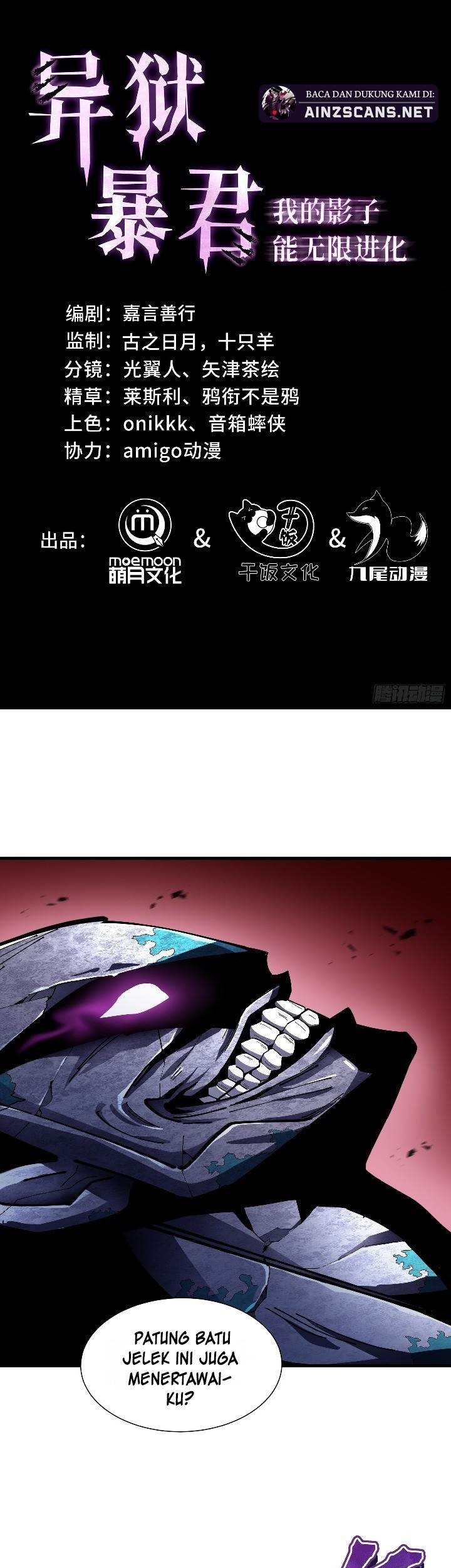 Tyrant of the Otherworld: My Shadow Can Evolve Infinitely Chapter 3 - halaman 2