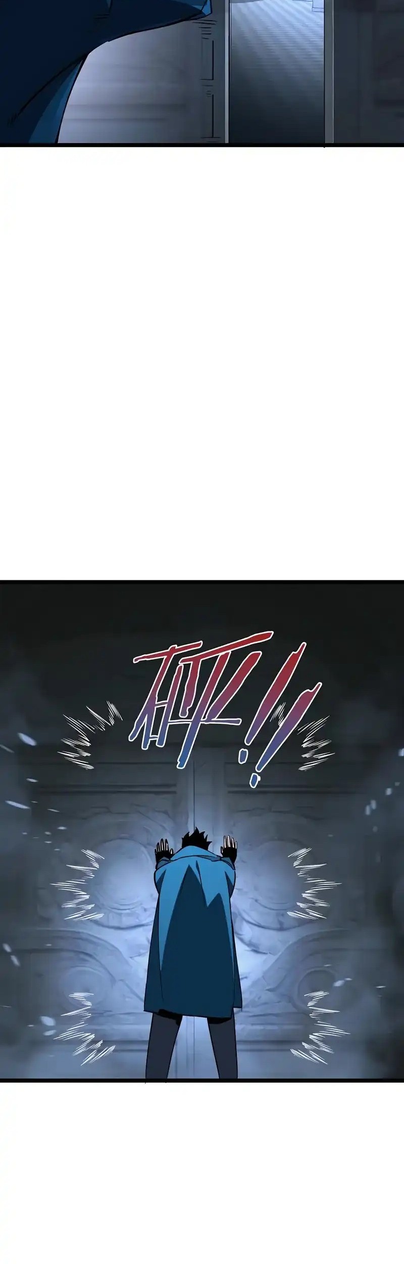 Tyrant of the Otherworld: My Shadow Can Evolve Infinitely Chapter 30 - halaman 11