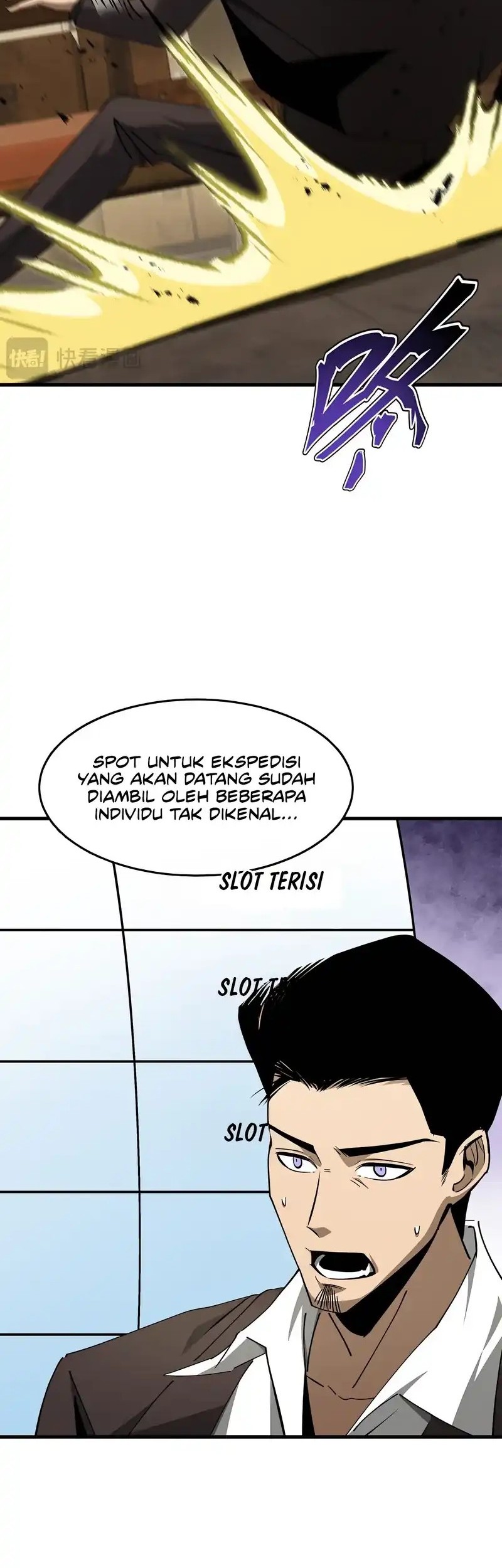 Tyrant of the Otherworld: My Shadow Can Evolve Infinitely Chapter 31 - halaman 14