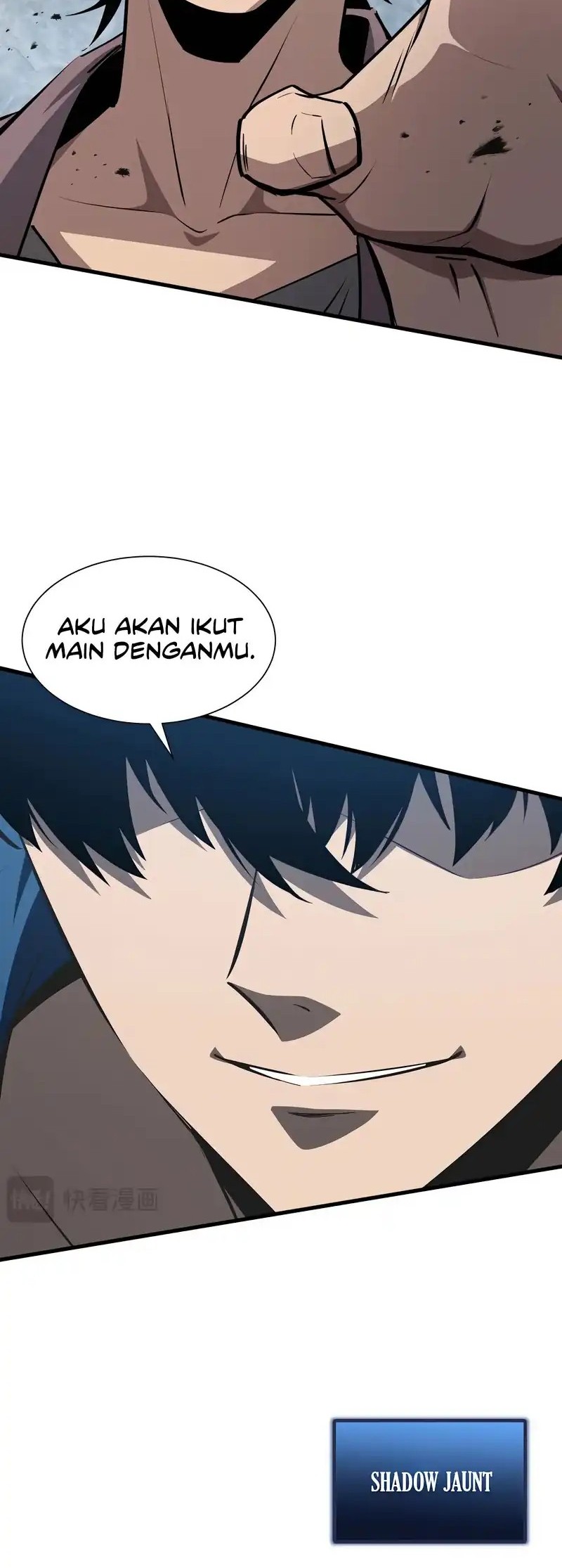 Tyrant of the Otherworld: My Shadow Can Evolve Infinitely Chapter 32 - halaman 12