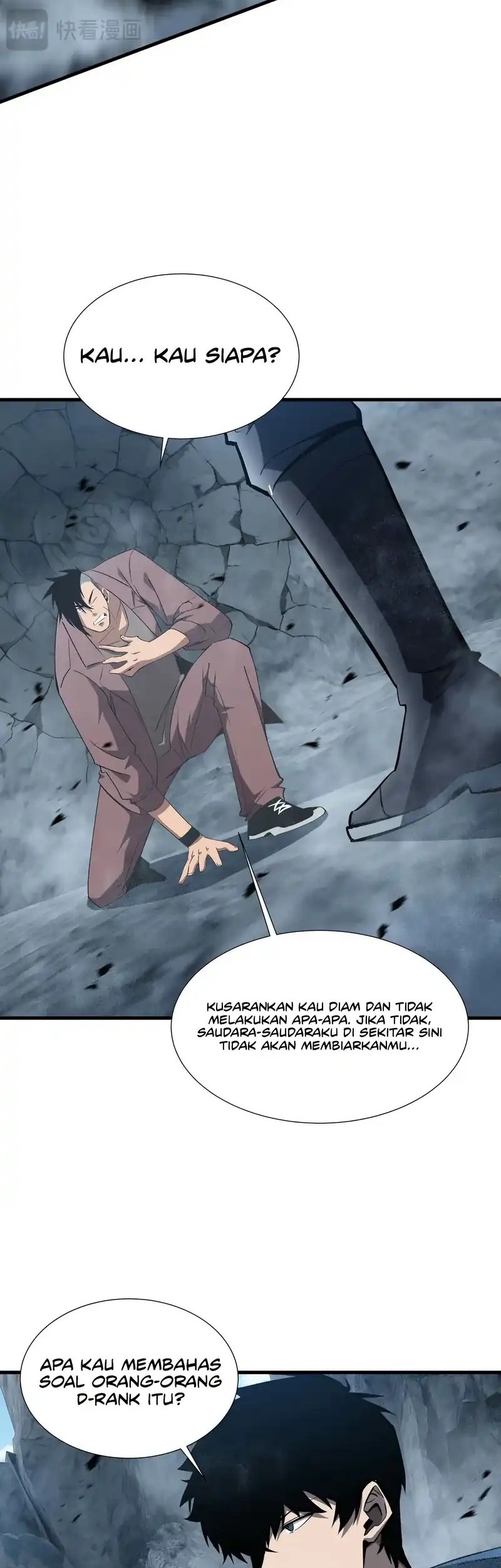 Tyrant of the Otherworld: My Shadow Can Evolve Infinitely Chapter 32 - halaman 18