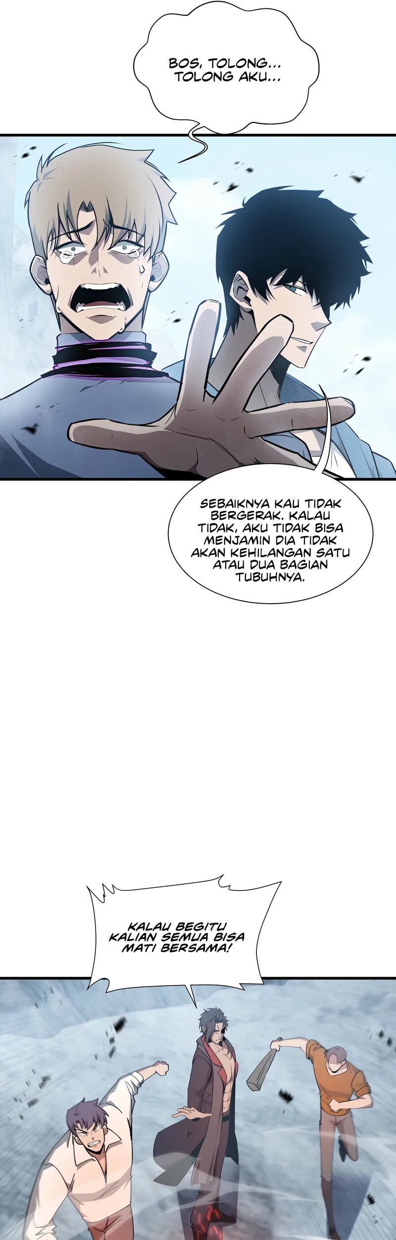 Tyrant of the Otherworld: My Shadow Can Evolve Infinitely Chapter 33 - halaman 16