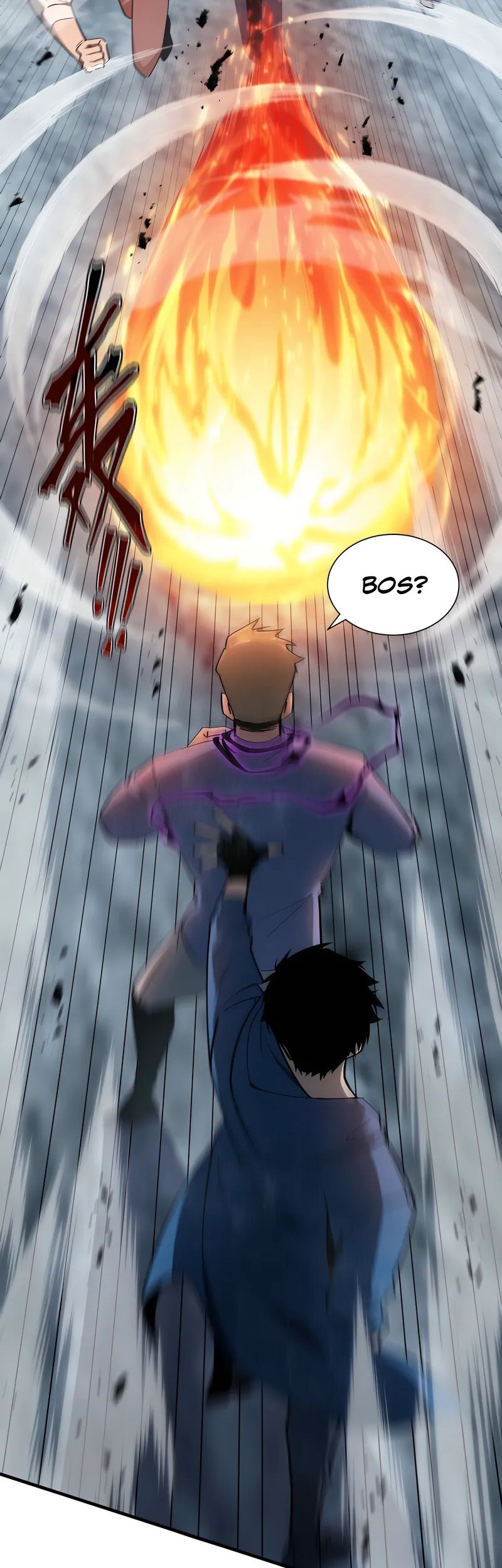 Tyrant of the Otherworld: My Shadow Can Evolve Infinitely Chapter 33 - halaman 17