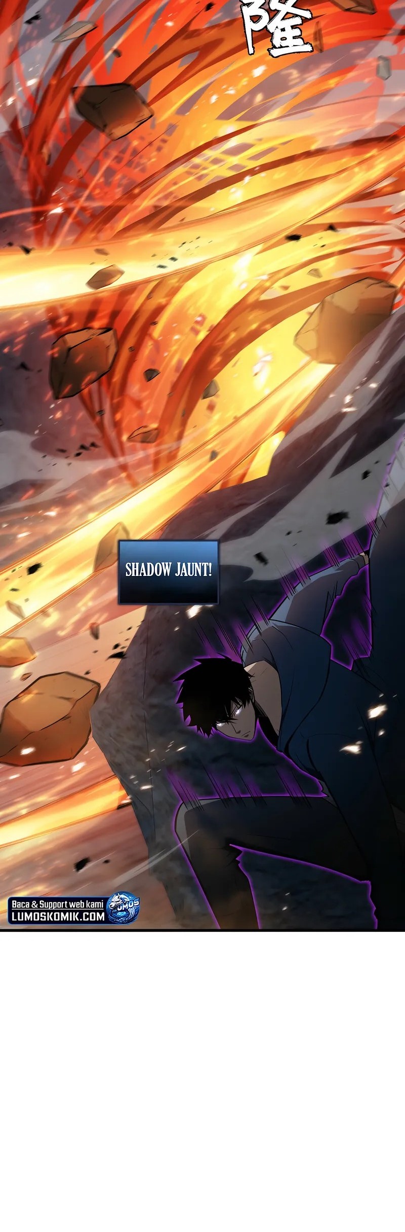 Tyrant of the Otherworld: My Shadow Can Evolve Infinitely Chapter 33 - halaman 27