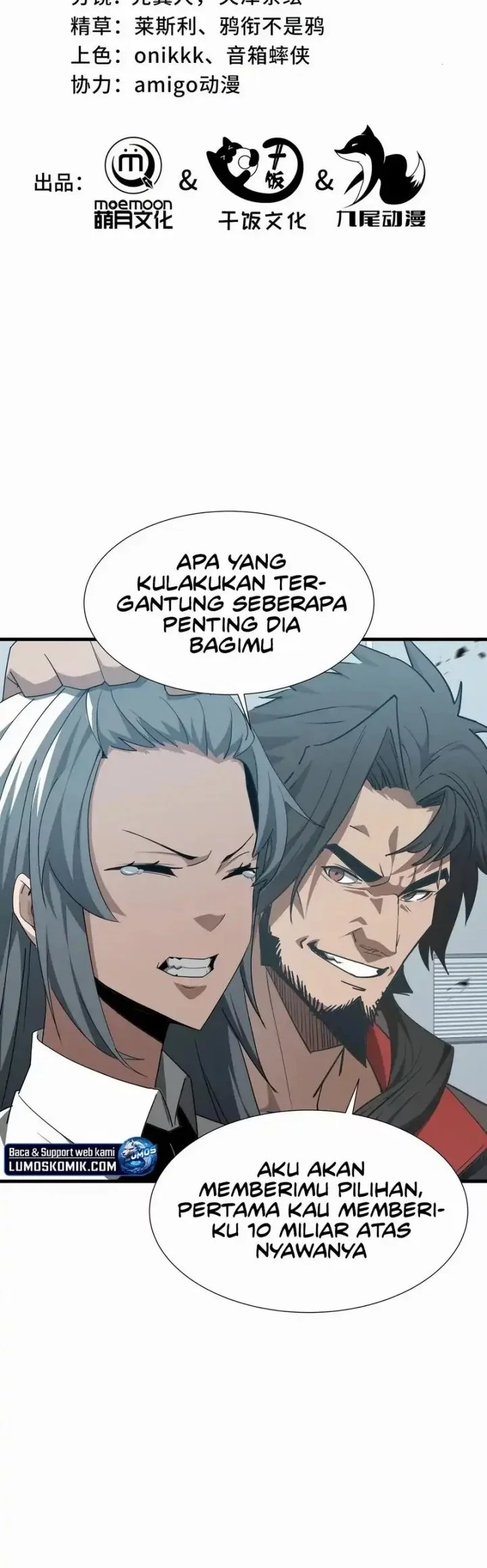 Tyrant of the Otherworld: My Shadow Can Evolve Infinitely Chapter 35 - halaman 2