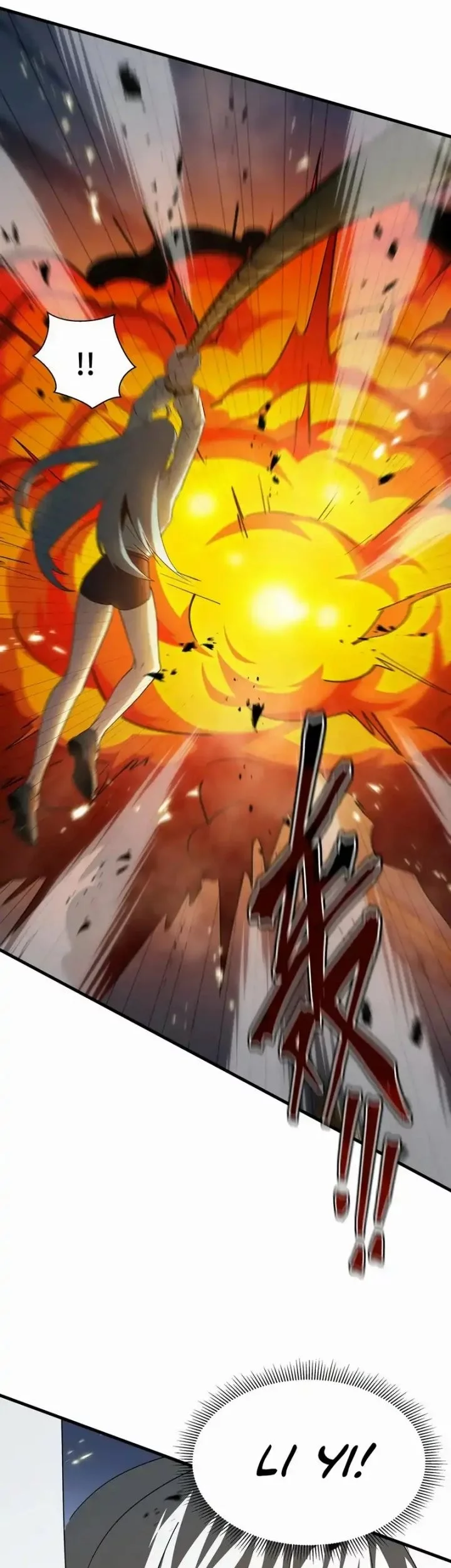 Tyrant of the Otherworld: My Shadow Can Evolve Infinitely Chapter 35 - halaman 27