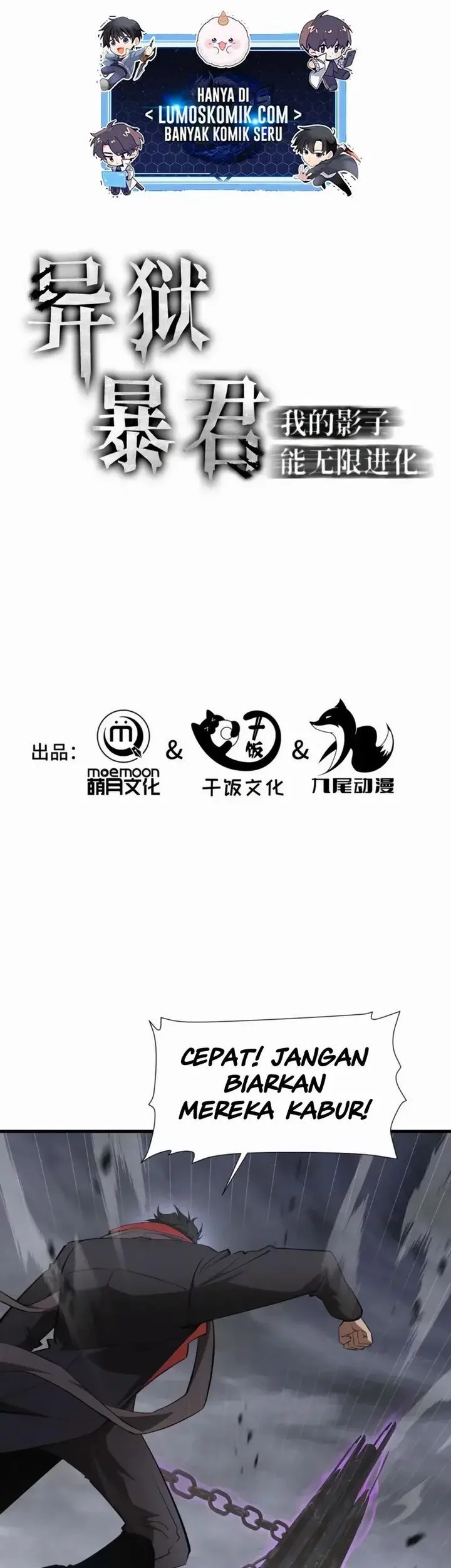 Tyrant of the Otherworld: My Shadow Can Evolve Infinitely Chapter 36 - halaman 1