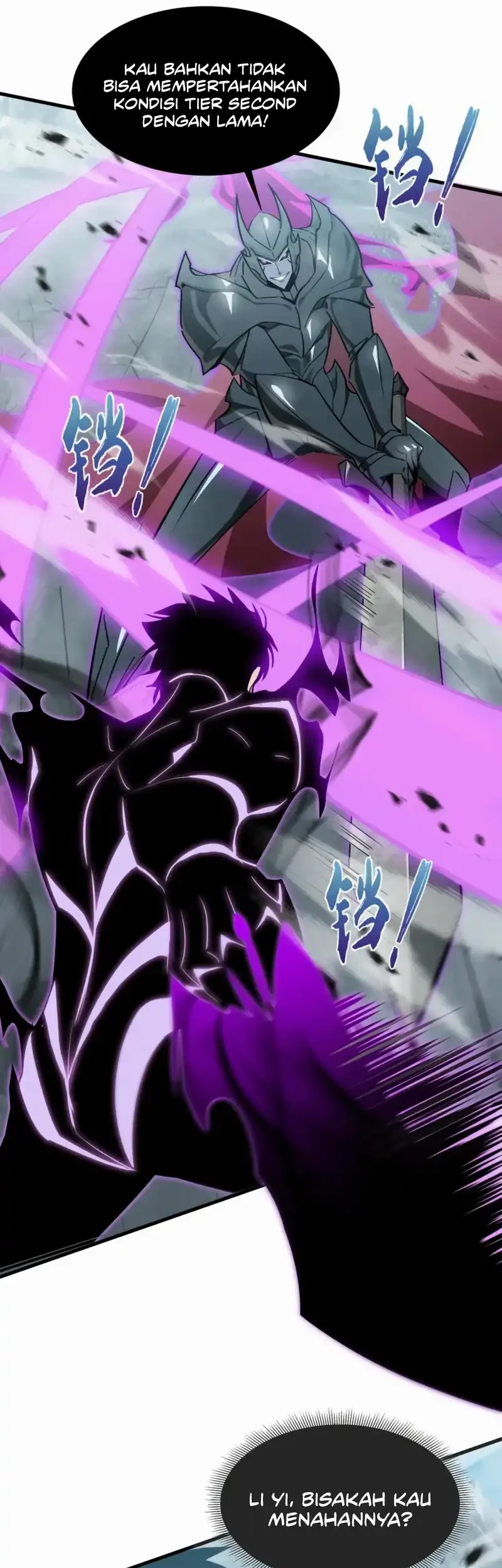 Tyrant of the Otherworld: My Shadow Can Evolve Infinitely Chapter 38 - halaman 21