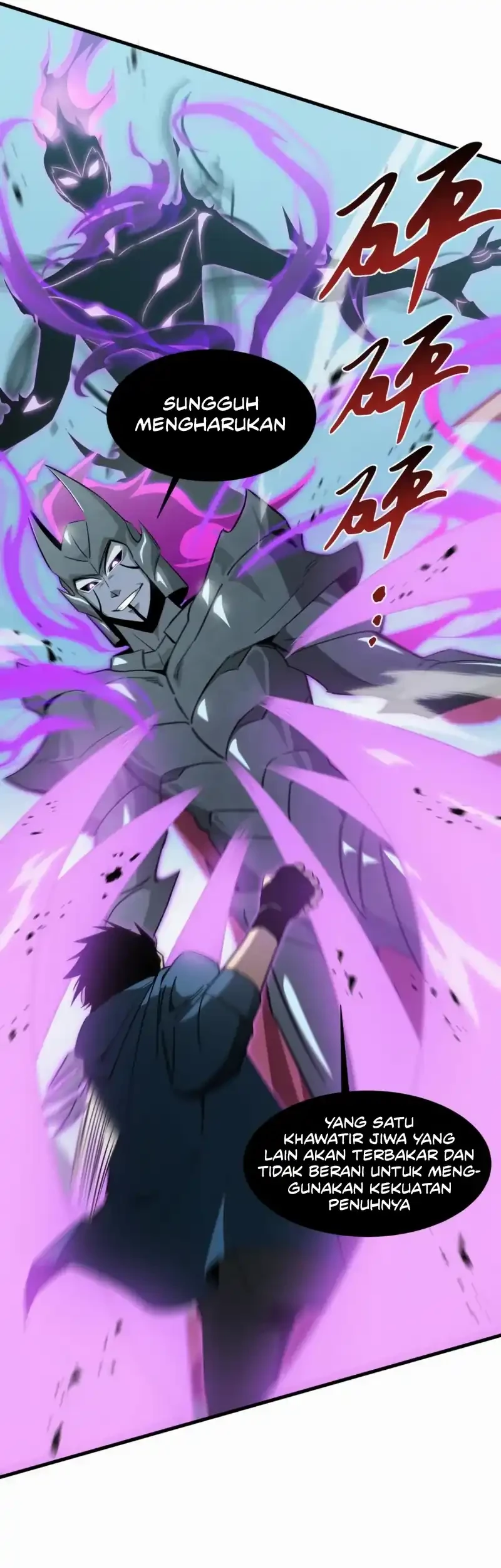 Tyrant of the Otherworld: My Shadow Can Evolve Infinitely Chapter 39 - halaman 11