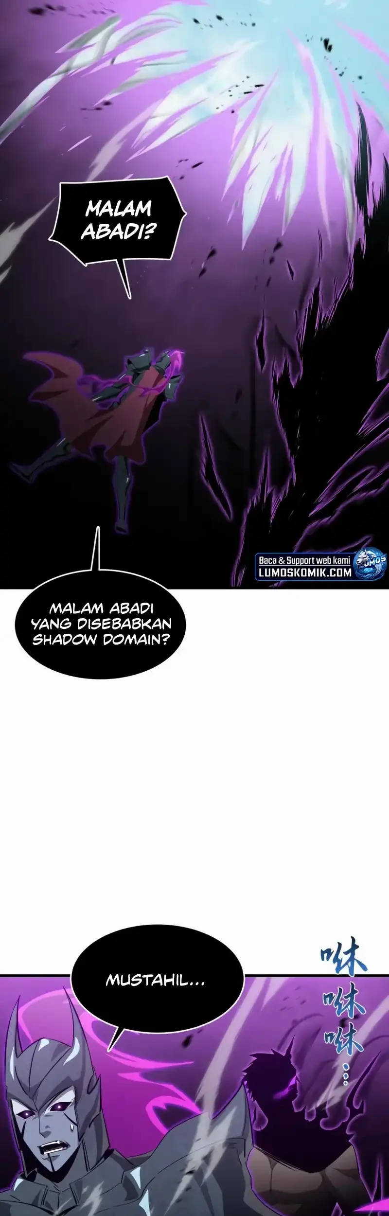 Tyrant of the Otherworld: My Shadow Can Evolve Infinitely Chapter 39 - halaman 33