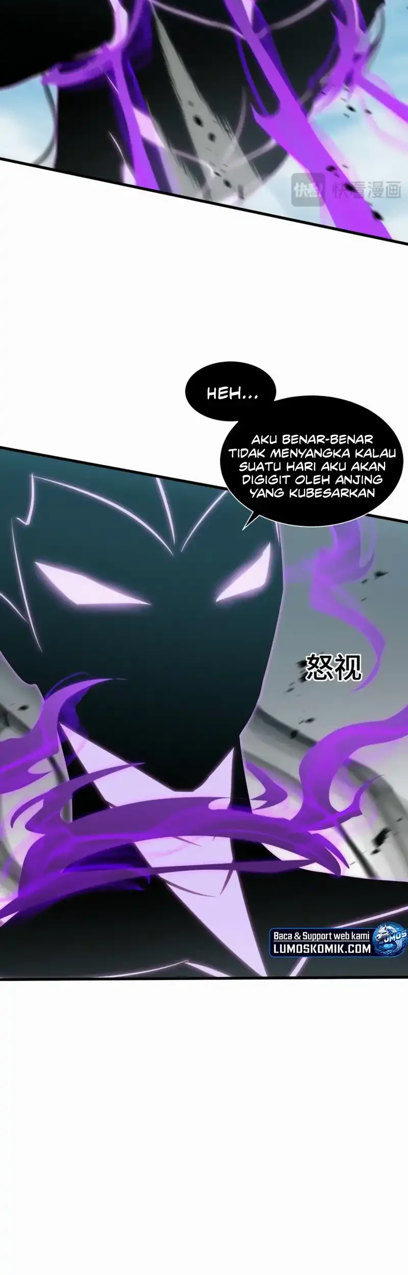Tyrant of the Otherworld: My Shadow Can Evolve Infinitely Chapter 39 - halaman 4
