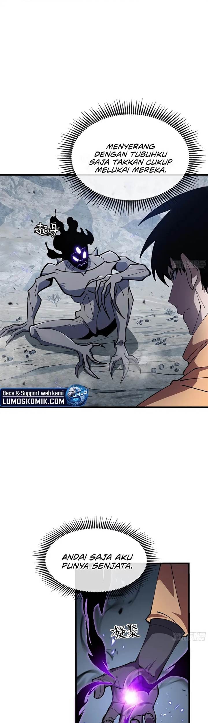 Tyrant of the Otherworld: My Shadow Can Evolve Infinitely Chapter 4 - halaman 25