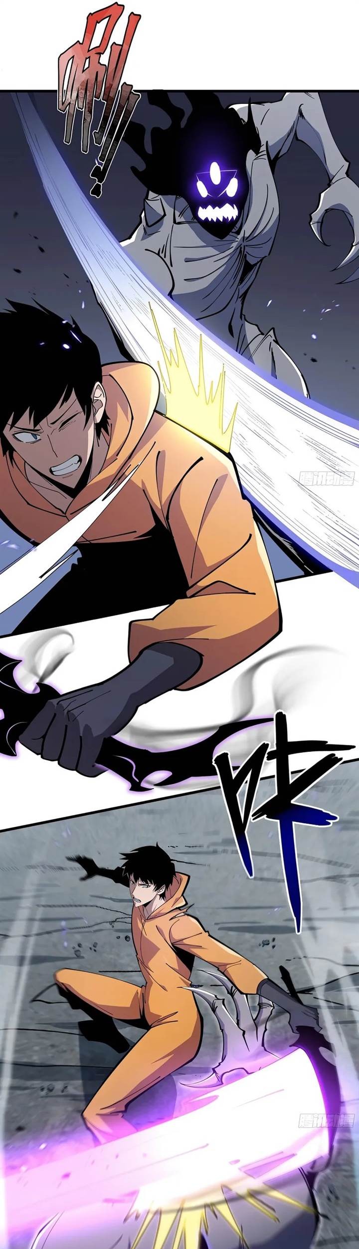 Tyrant of the Otherworld: My Shadow Can Evolve Infinitely Chapter 4 - halaman 31